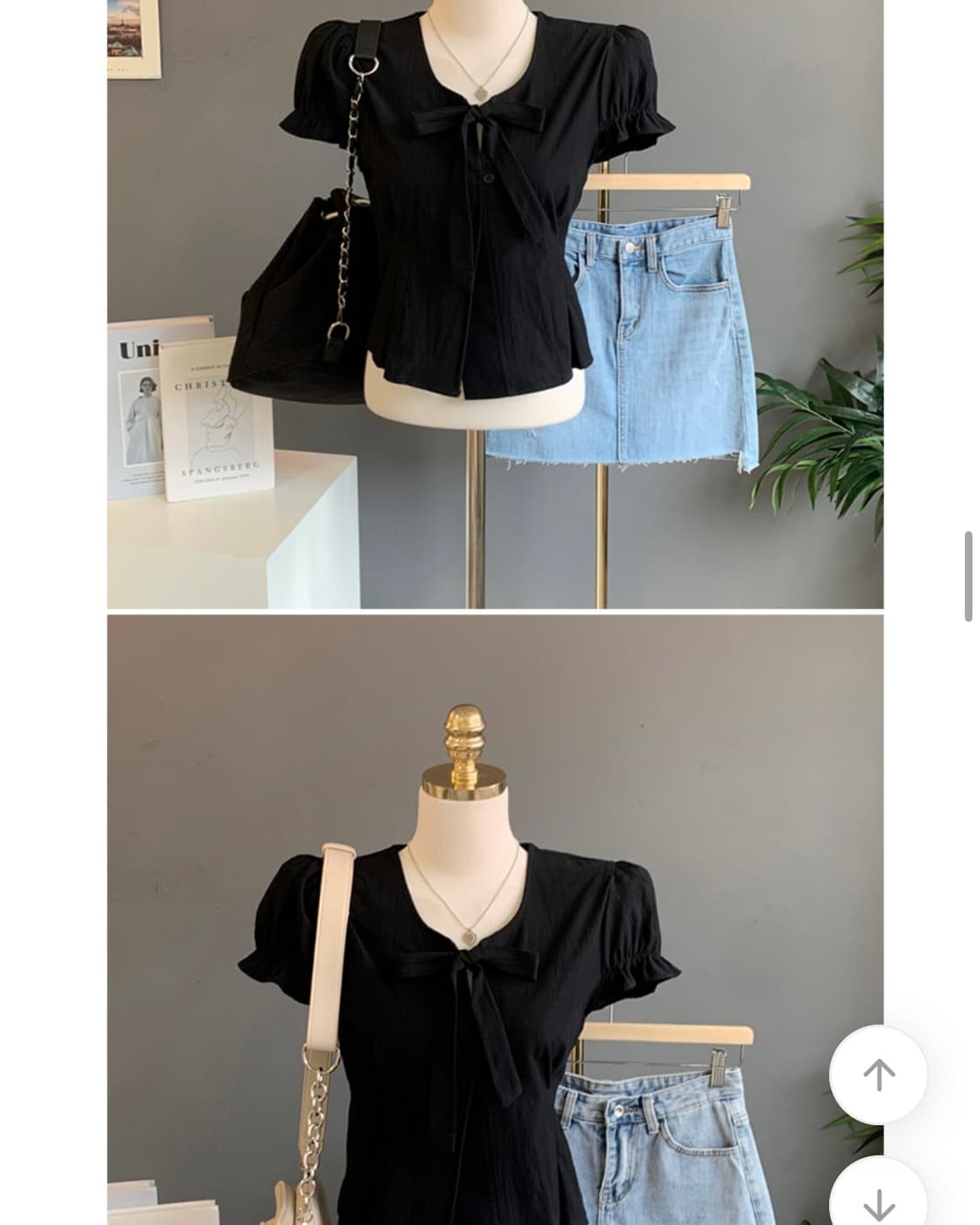 에이블리 퍼프반팔블라우스 검정 상품이미지3