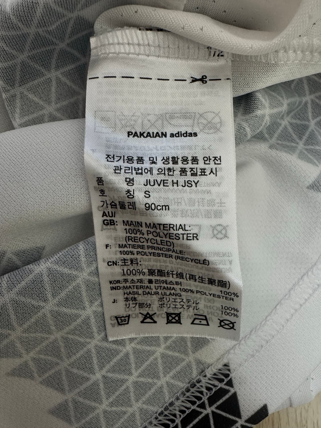 유벤투스 축구 유니폼 상품이미지4