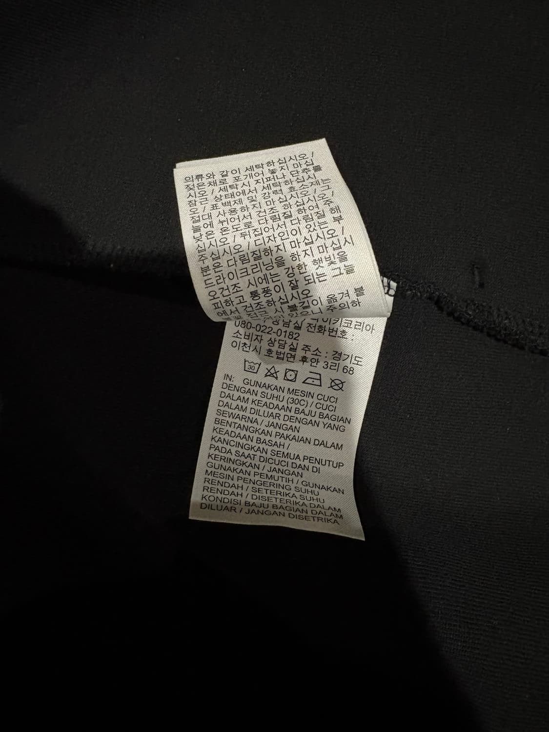 나이키 테크플리스 블랙 s 상품이미지3