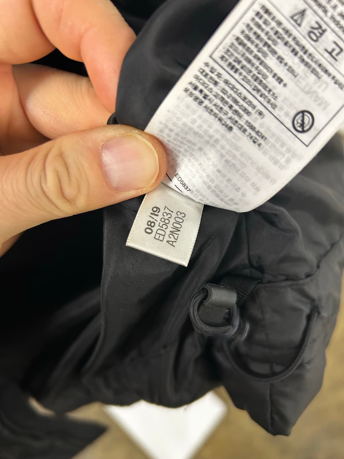 Adidas Duck Down Padded Jacket (M) 상품이미지7