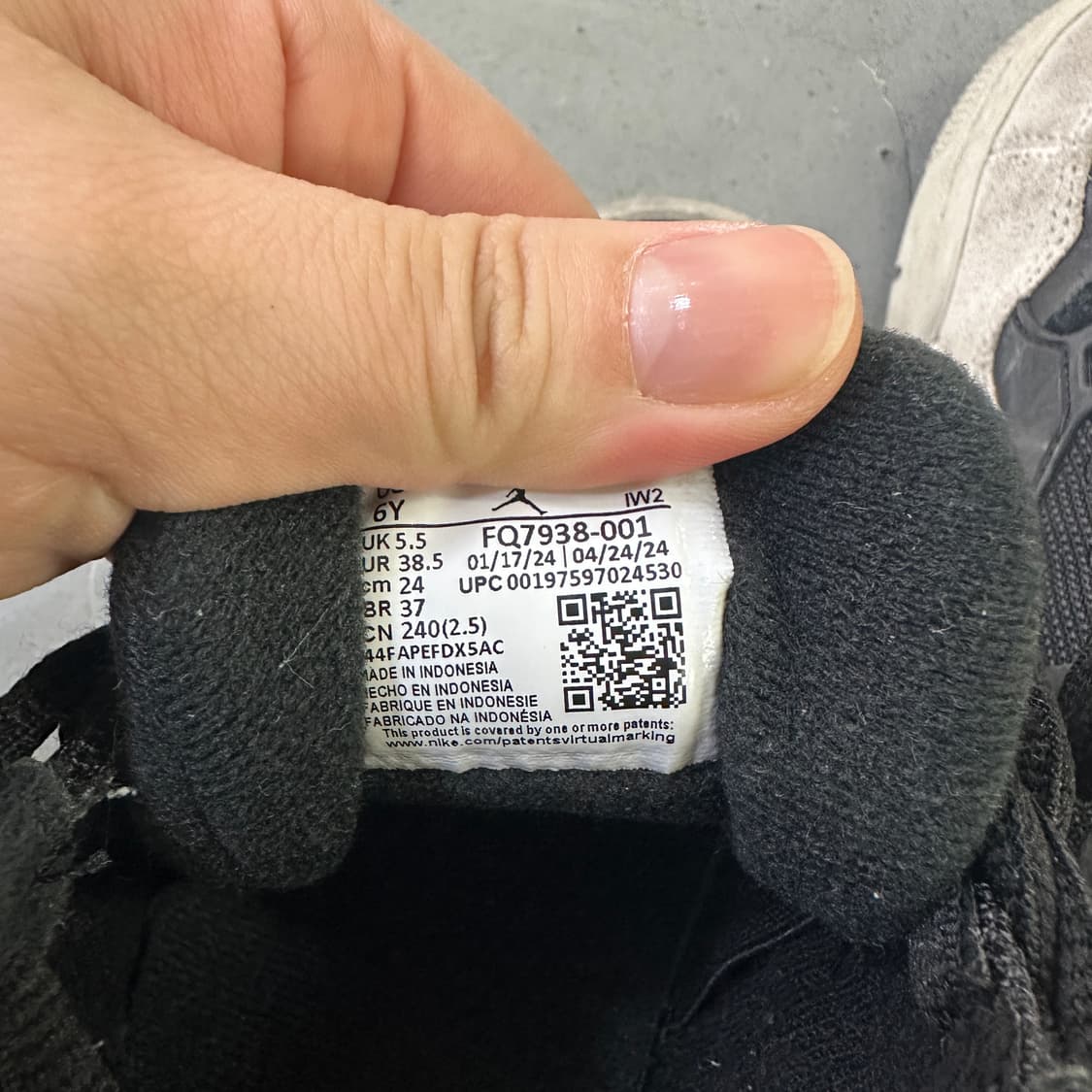 240 나이키 에어 조던 0410D 상품이미지6