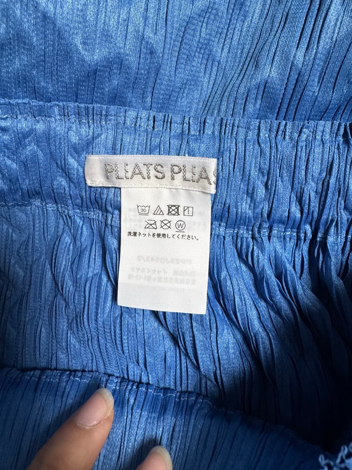 플리츠플리즈 케이블 스티치 긴팔탑,스커트 셋트 상품이미지5