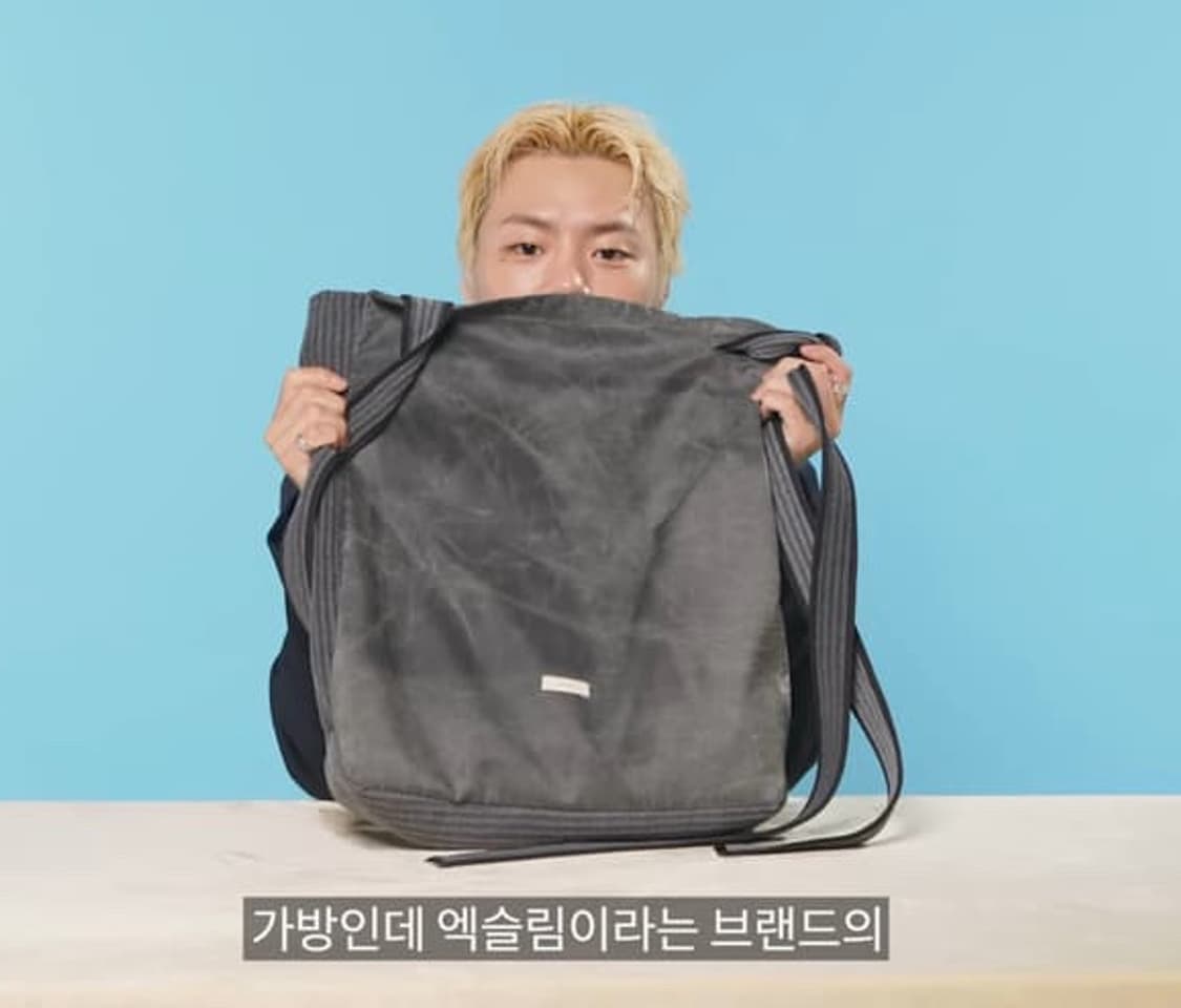Xlim ep.2 synopsis 토트백 상품이미지3
