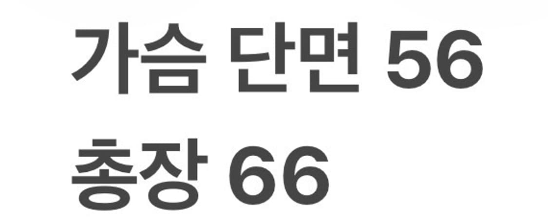 [정품/L] 나이키 블랙 패딩 점퍼 후드 b18 상품이미지8