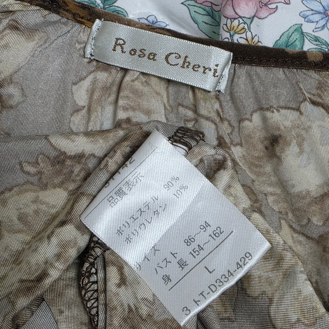 로사체리 일본빈티지)플로럴 로즈 백예린깔 라떼갸루 모리걸 롱슬리브긴팔 상품이미지2