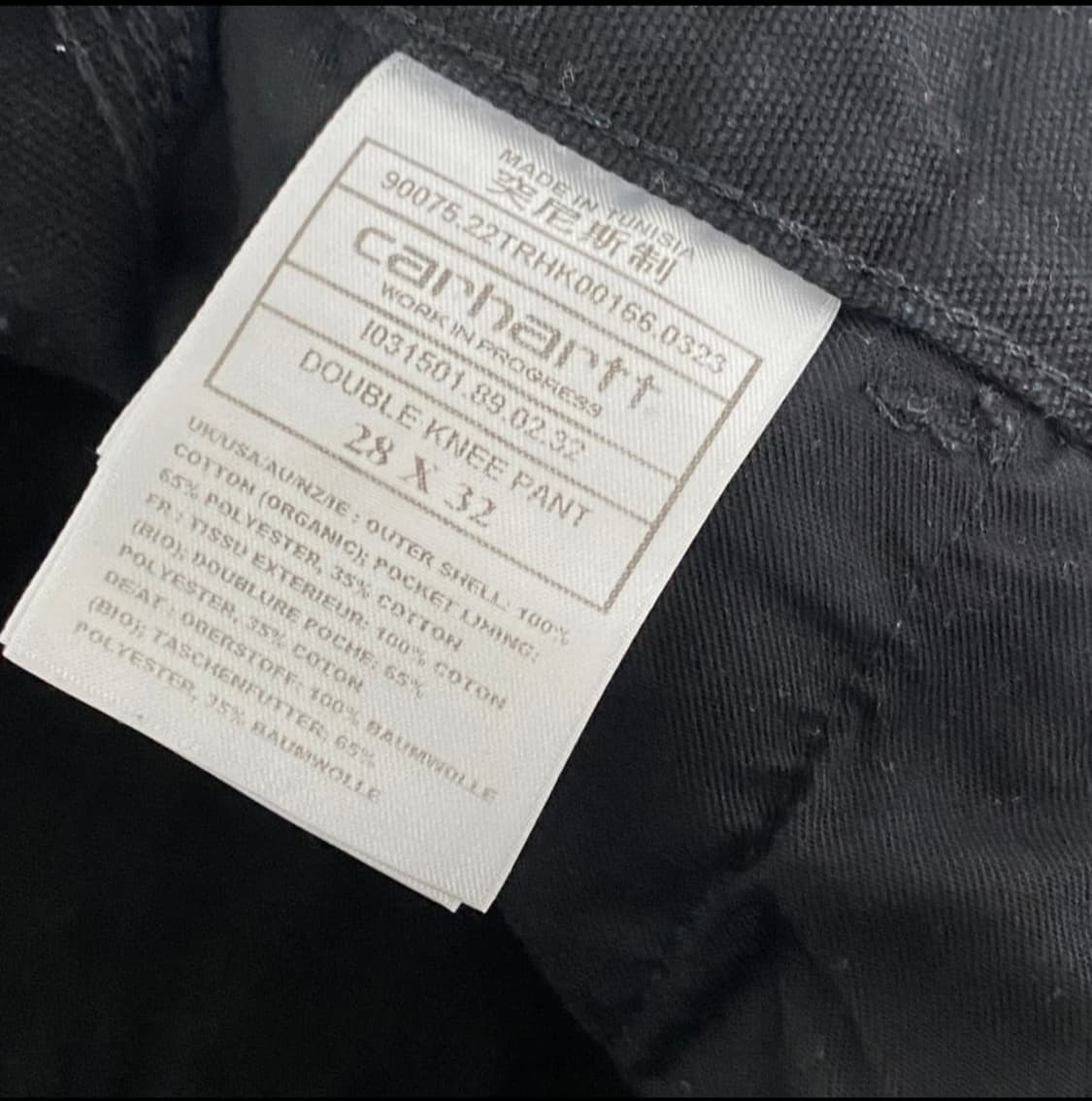 칼하트 더블니 팬츠 블랙 상품이미지4