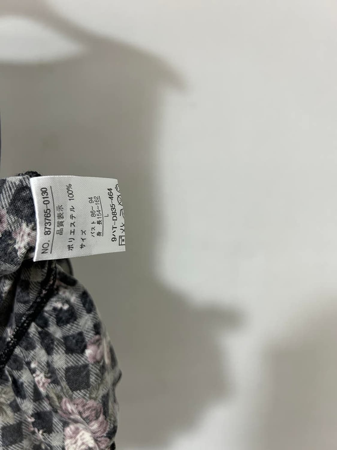 vtg top 상품이미지4