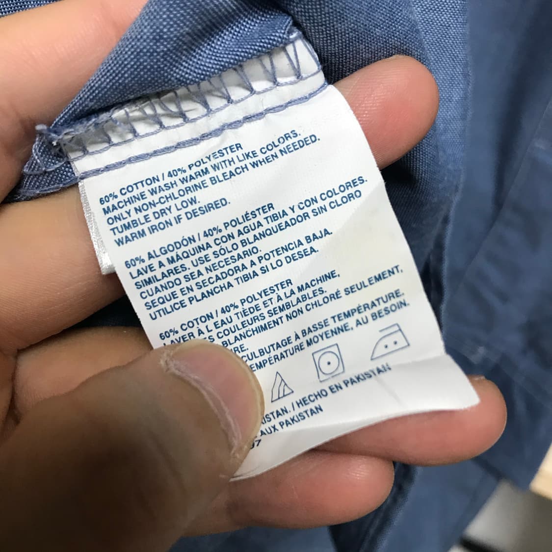 디키즈 워크 얇은셔츠 상품이미지4