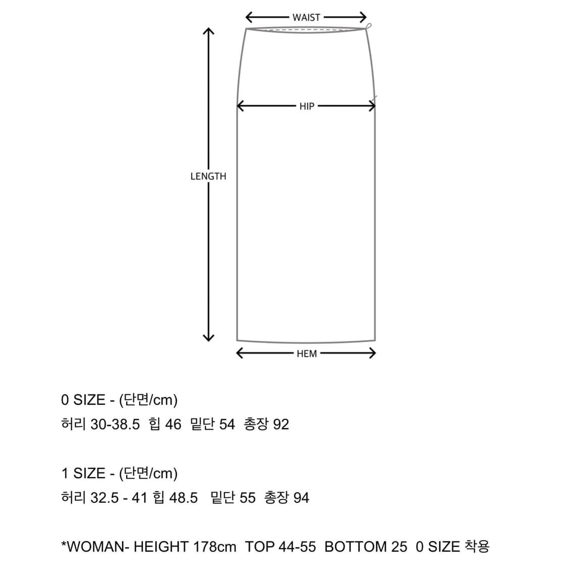 나체 스트랩 카고 맥시 롱스커트 베이지 상품이미지10