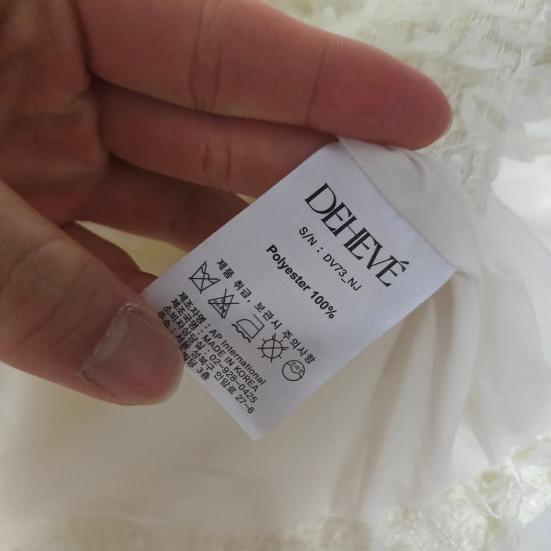 드헤베 스퀘어 넥 트위드 썸머 자켓 / 여성 자켓/ 여자 자켓  상품이미지4