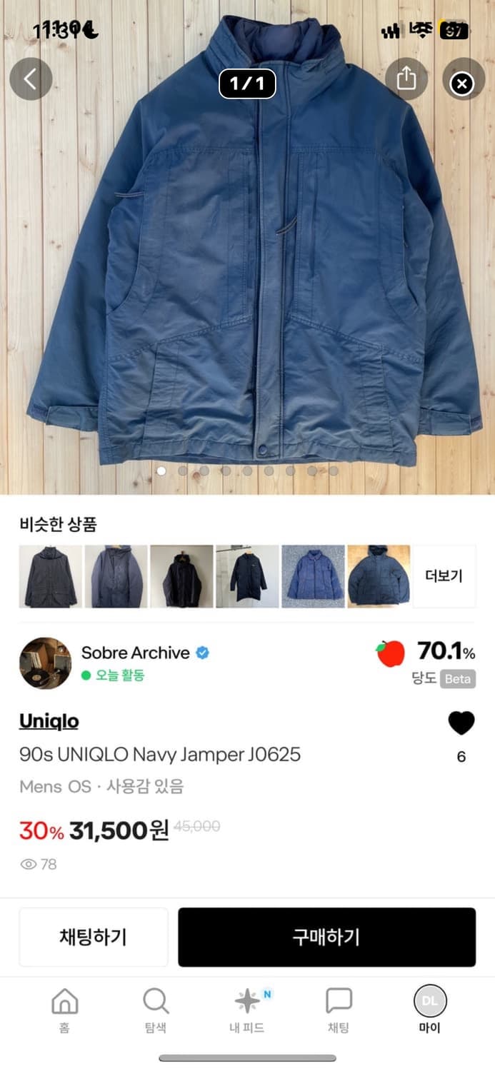 dixogus님의 개인결제창입니다. 상품이미지2