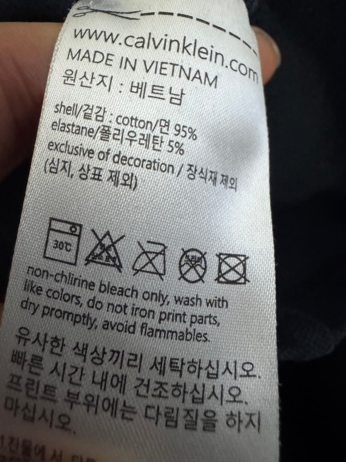 캘빈클라인 퍼포먼스 스판 혼방 반팔 카라 폴로 티셔츠 L 블랙 상품이미지4