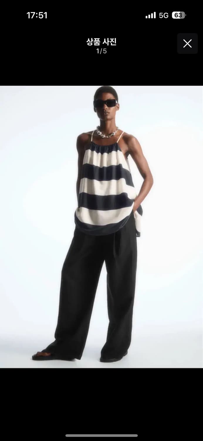 COS 코스 홀터넥 튜닉 스타일 탑 스트라이프 네이비 상품이미지1