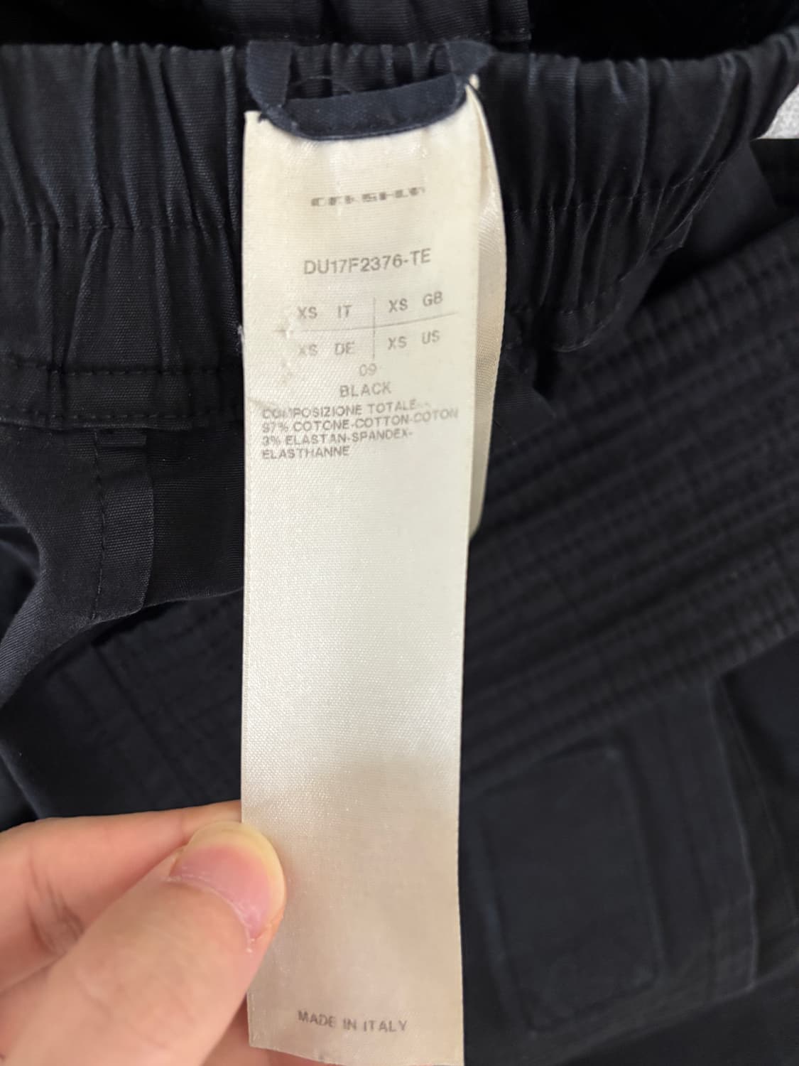 [xs] 릭오웬스 다크쉐도우 크리치 카고 태권도 팬츠 TE 상품이미지5