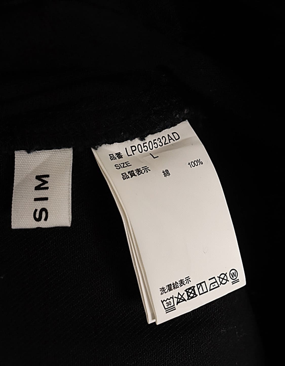 LEPSIM Arrange Marine Salopette [28~29] 상품이미지7