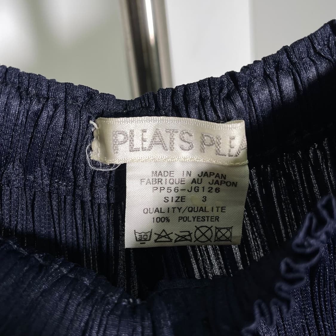 이세이 미야케 플리츠 플리즈 절개 스커트 상품이미지4