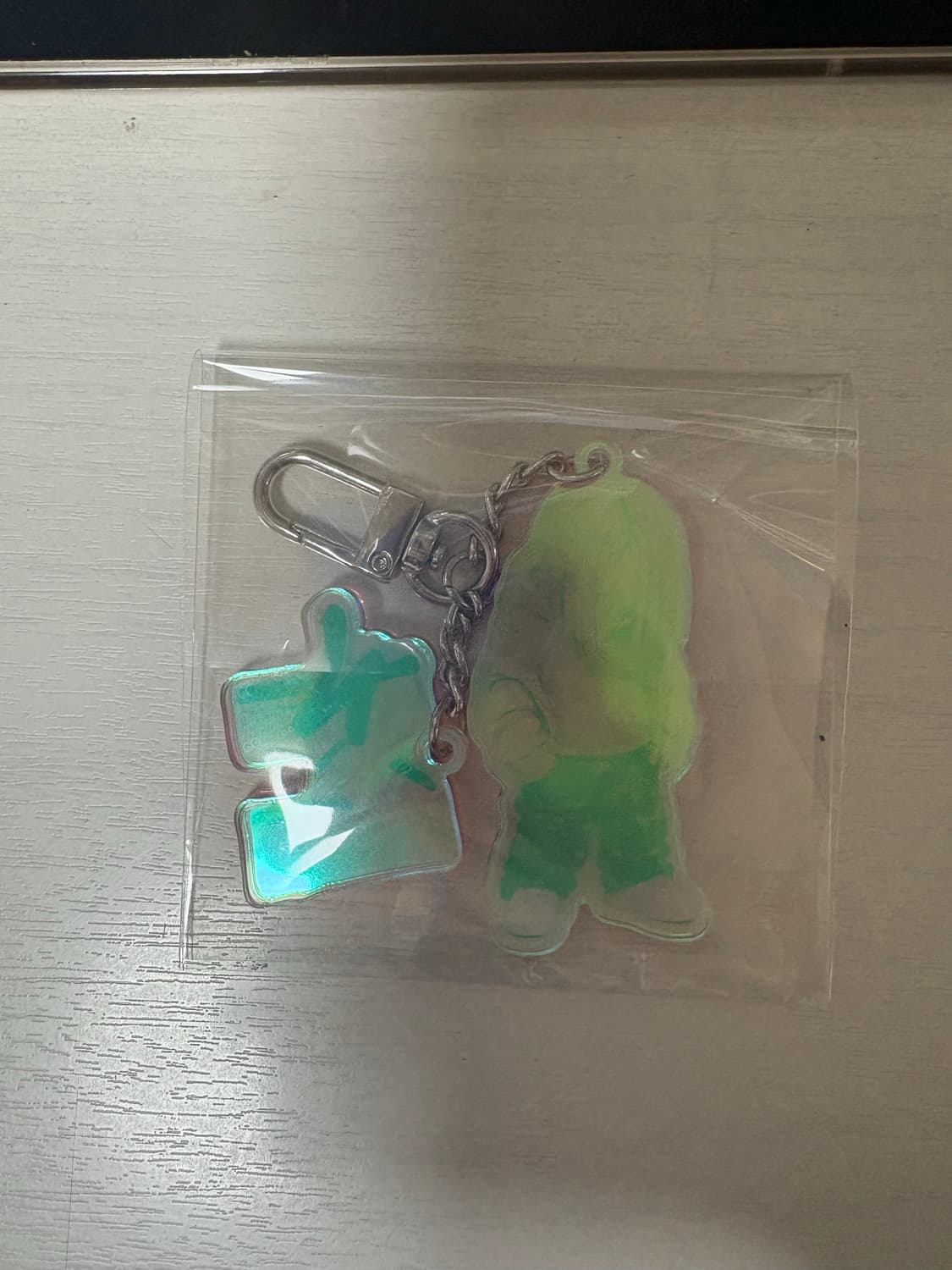 언에듀 키링 상품이미지2