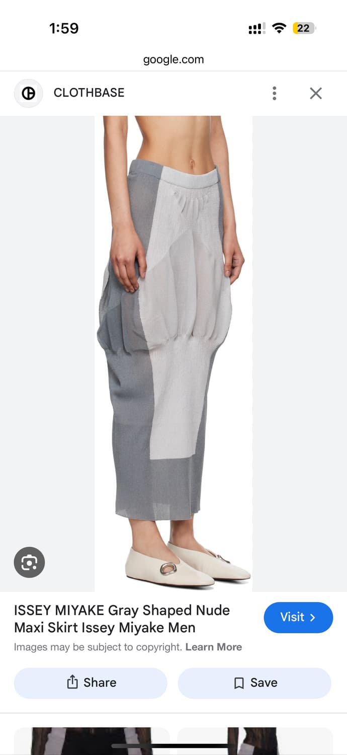 이세이 미야케 볼륨 스커트 issey miyake 상품이미지1