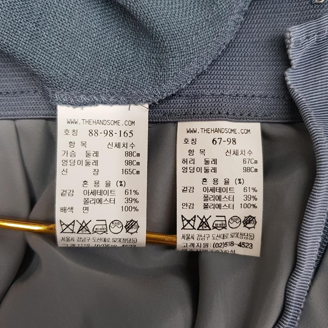 한섬 타임 2020 투피스 셋업 M사이즈 상품이미지9