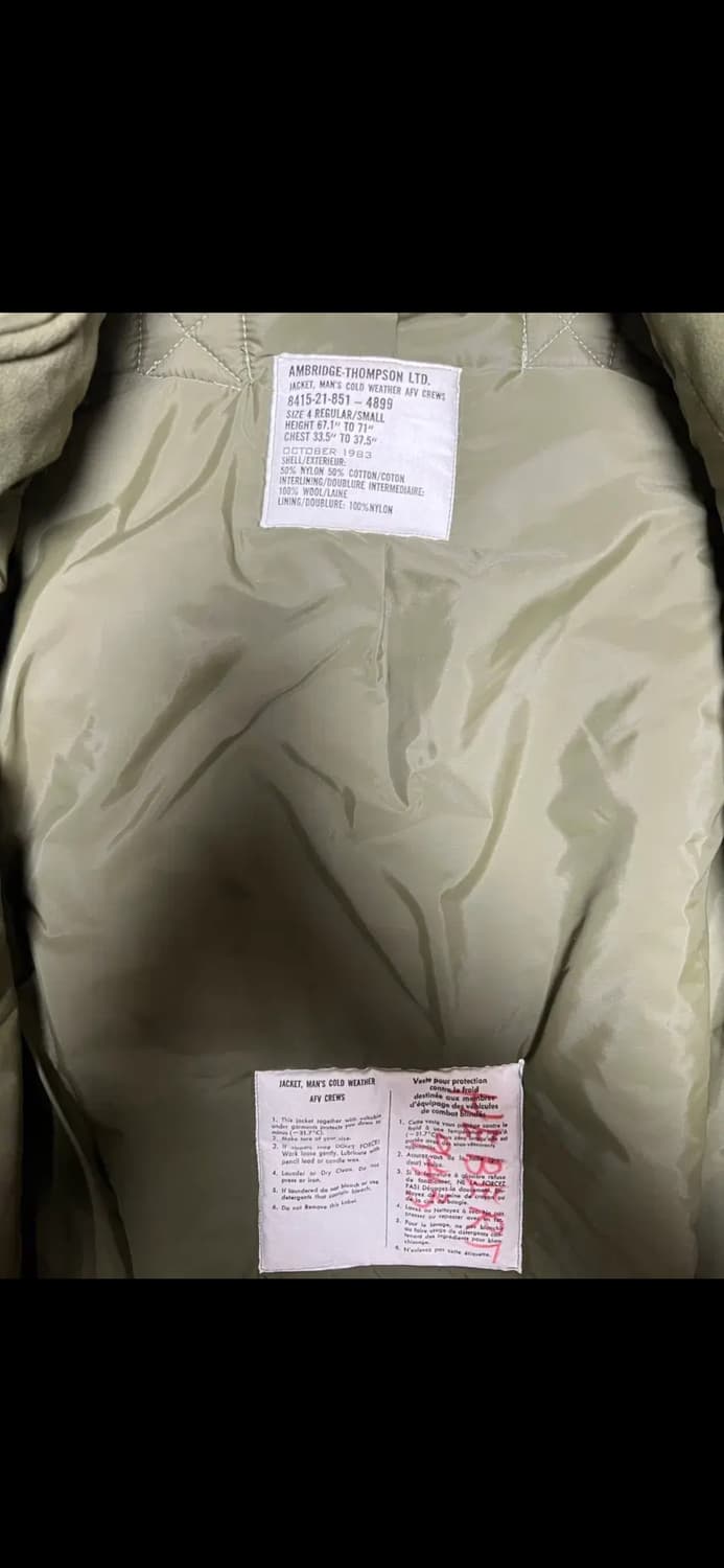 캐나다 탱커 자켓 데드스탁 OG 상품이미지3