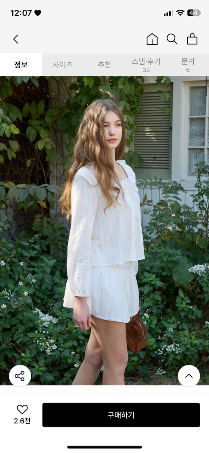 [정가8.8만원/신예은착용] 레터프롬문 클레어 리본 블라우스 상품이미지9