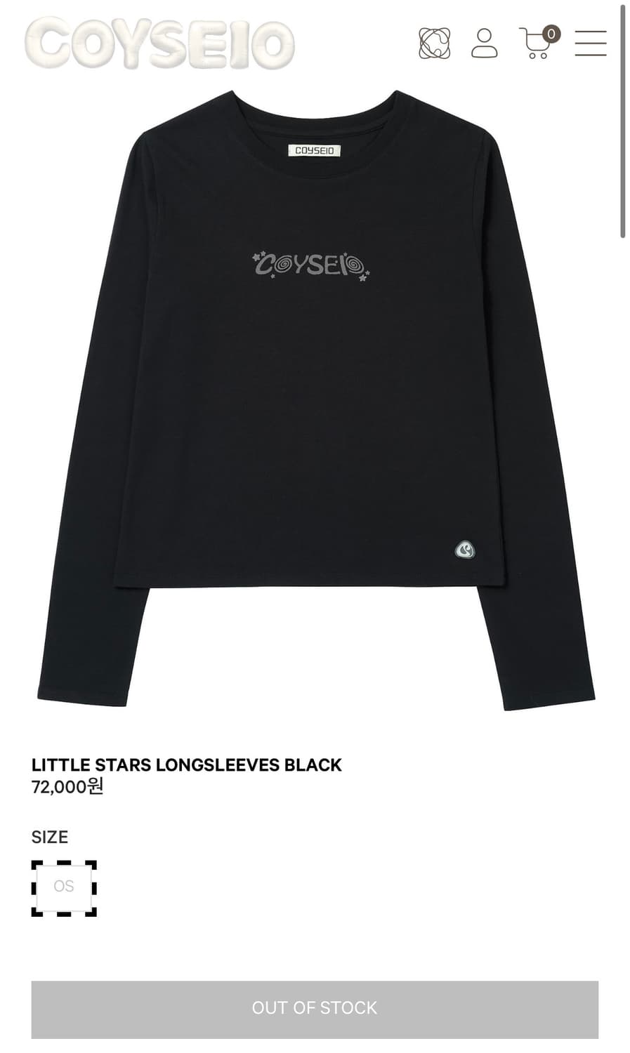 Coyseio little stars longsleeves 상품이미지1