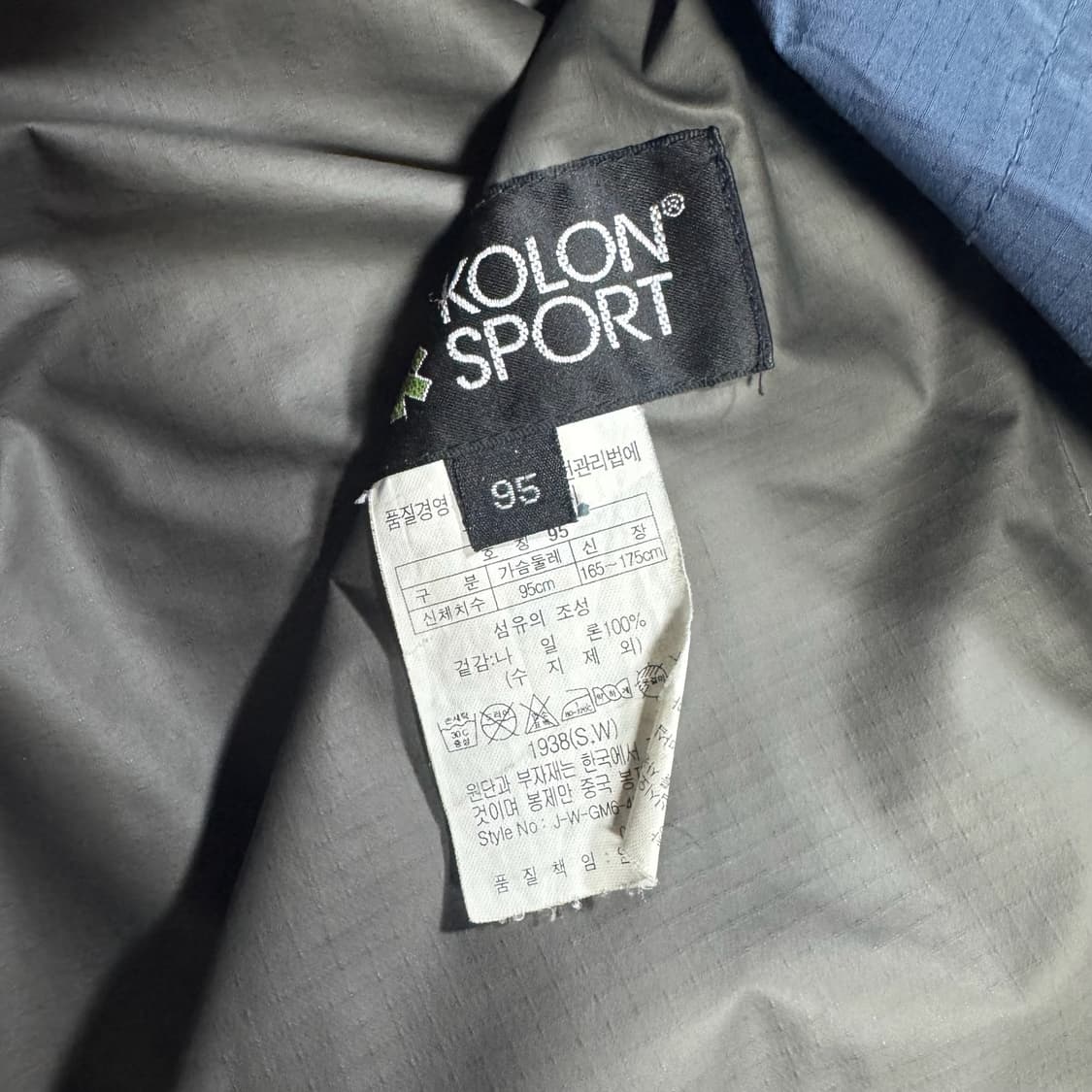 코오롱 고어텍스 바람막이 상품이미지6