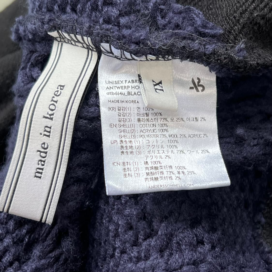 Andersson Bell Antwerp Hoodie 상품이미지5