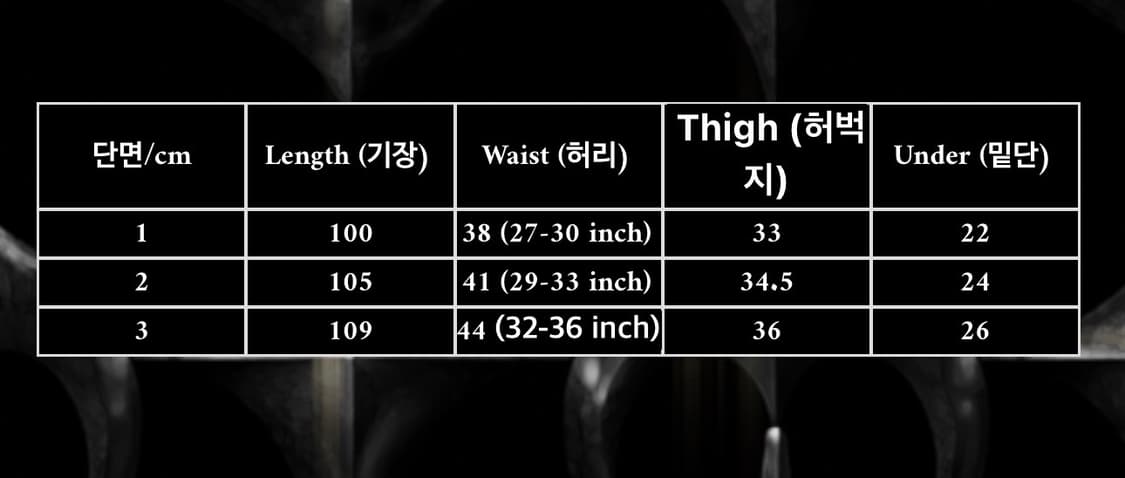 떠그클럽 트라이벌팬츠(2) 상품이미지6