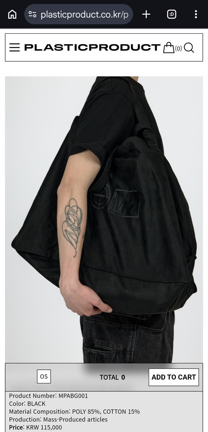 MPa SUEDE BIG BAG (BLACK) 상품이미지1