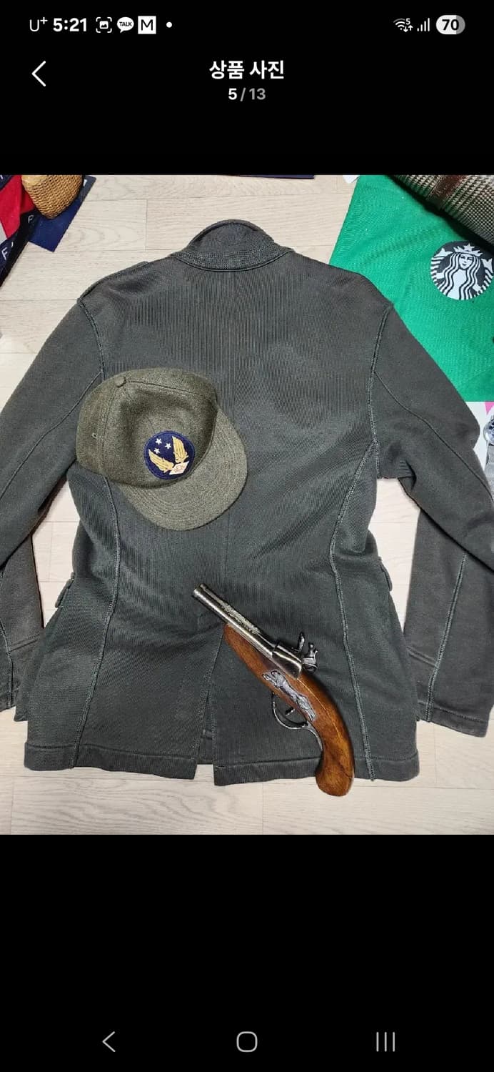 POLO RALPH LAUREN 금장 견장 헌팅 필드 초어 자켓 가디건 상품이미지5