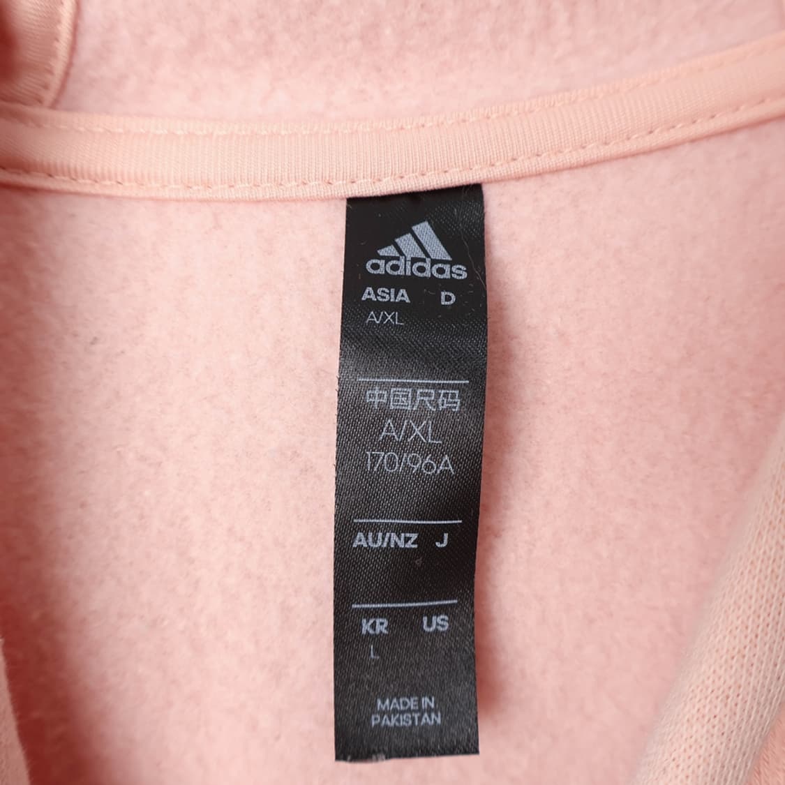 77/아디다스 오버사이즈 후디 상품이미지6