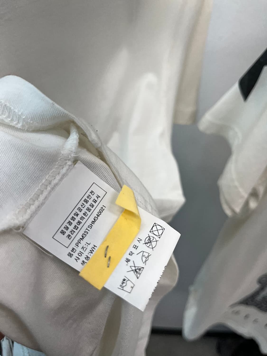 95) 필립플레인 스와브로스치 반팔  상품이미지6