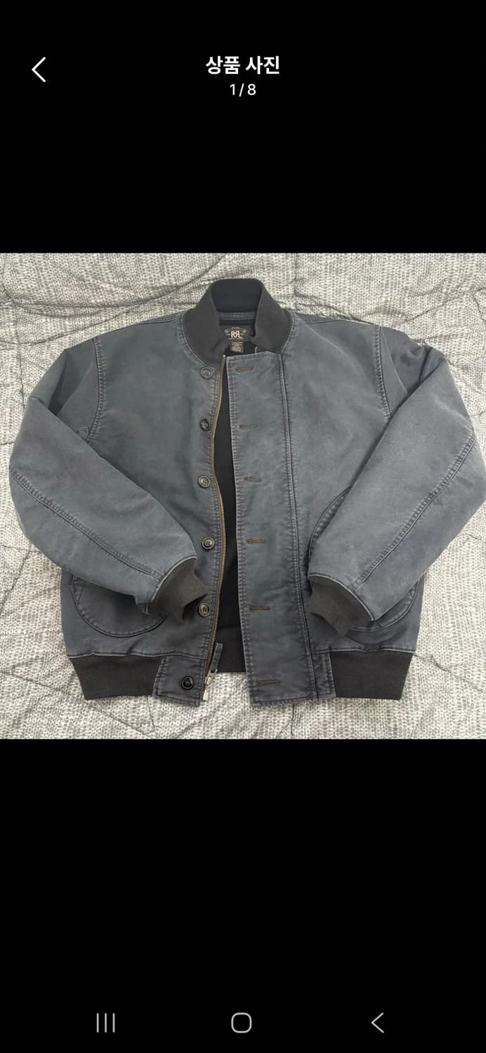 RRL 더블알엘 리스모어 텍자켓 ( L ) 상품이미지1