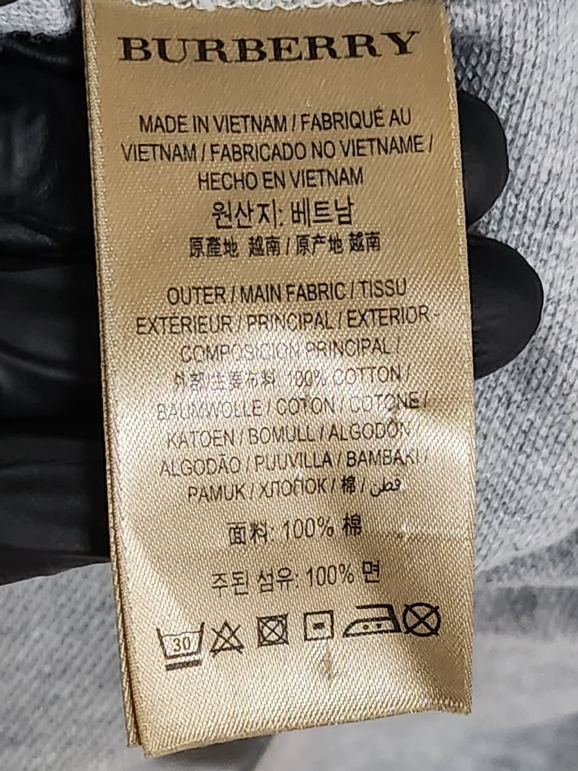 M 버버리 그레이 기사 자수 남성 반팔 카라티 4055120 상품이미지9