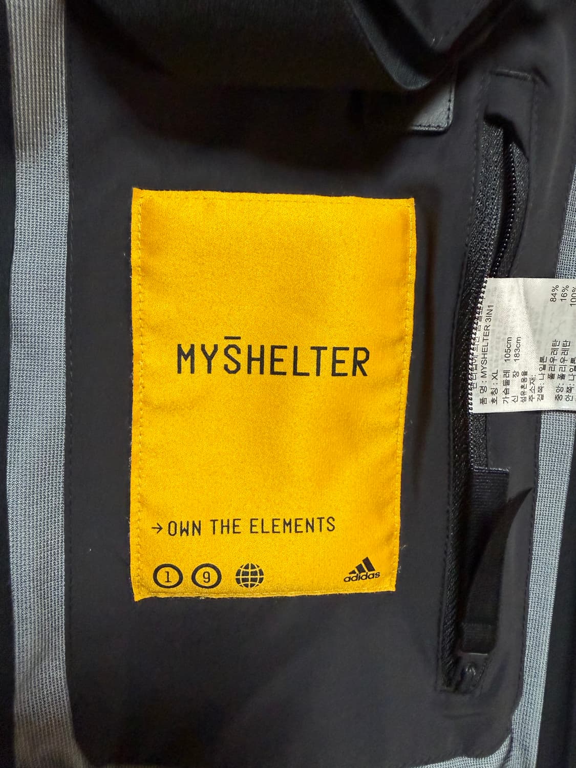 아디다스 마이쉘터 XL 상품이미지4