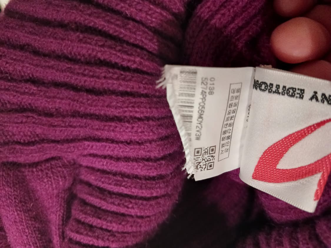 마스터바니 에디션 정품 남여공용 니트 방울모자 free 사이즈 상품이미지8