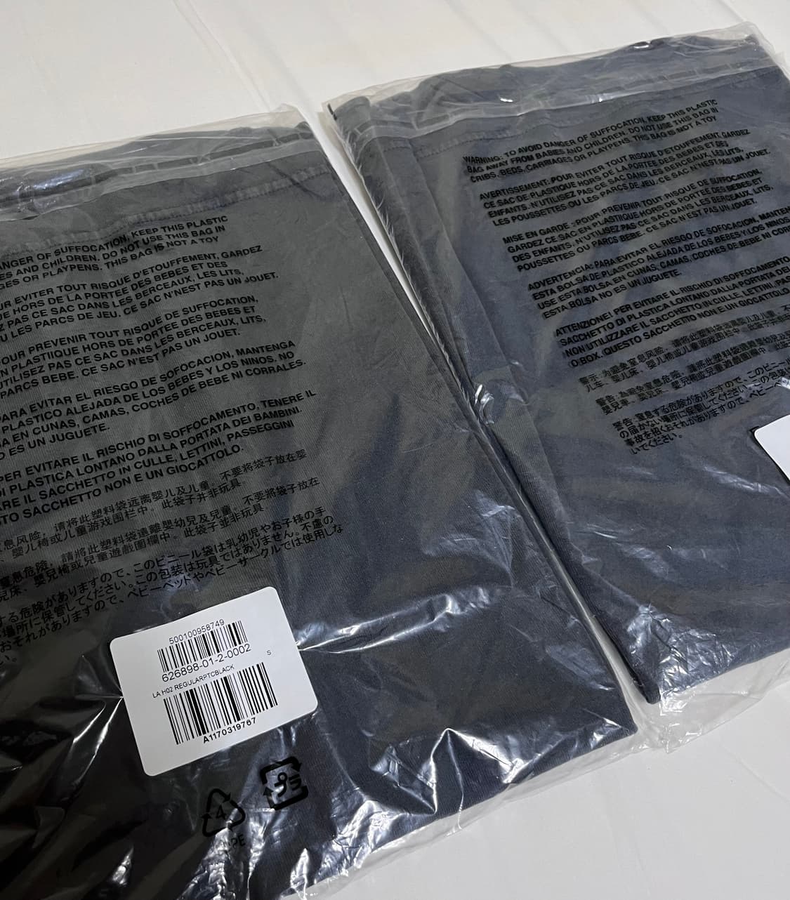 이지갭 숏슬리브 포에틱블루 S사이즈 x 2장 상품이미지1