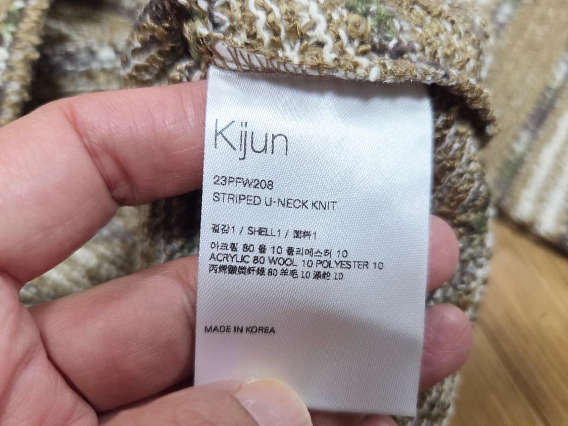 기준(kijun) 스트라이프 U넥 니트 66 상품이미지7