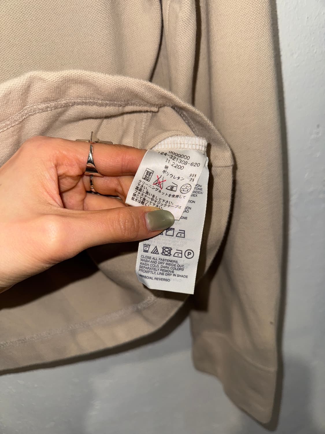 타미힐피거 후디 상품이미지5