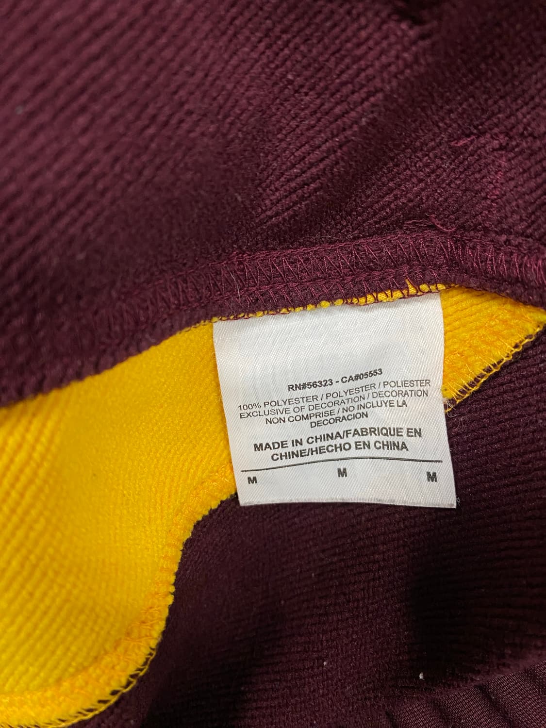 나이키 미네소타 버건디 트랙 져지 M  상품이미지7