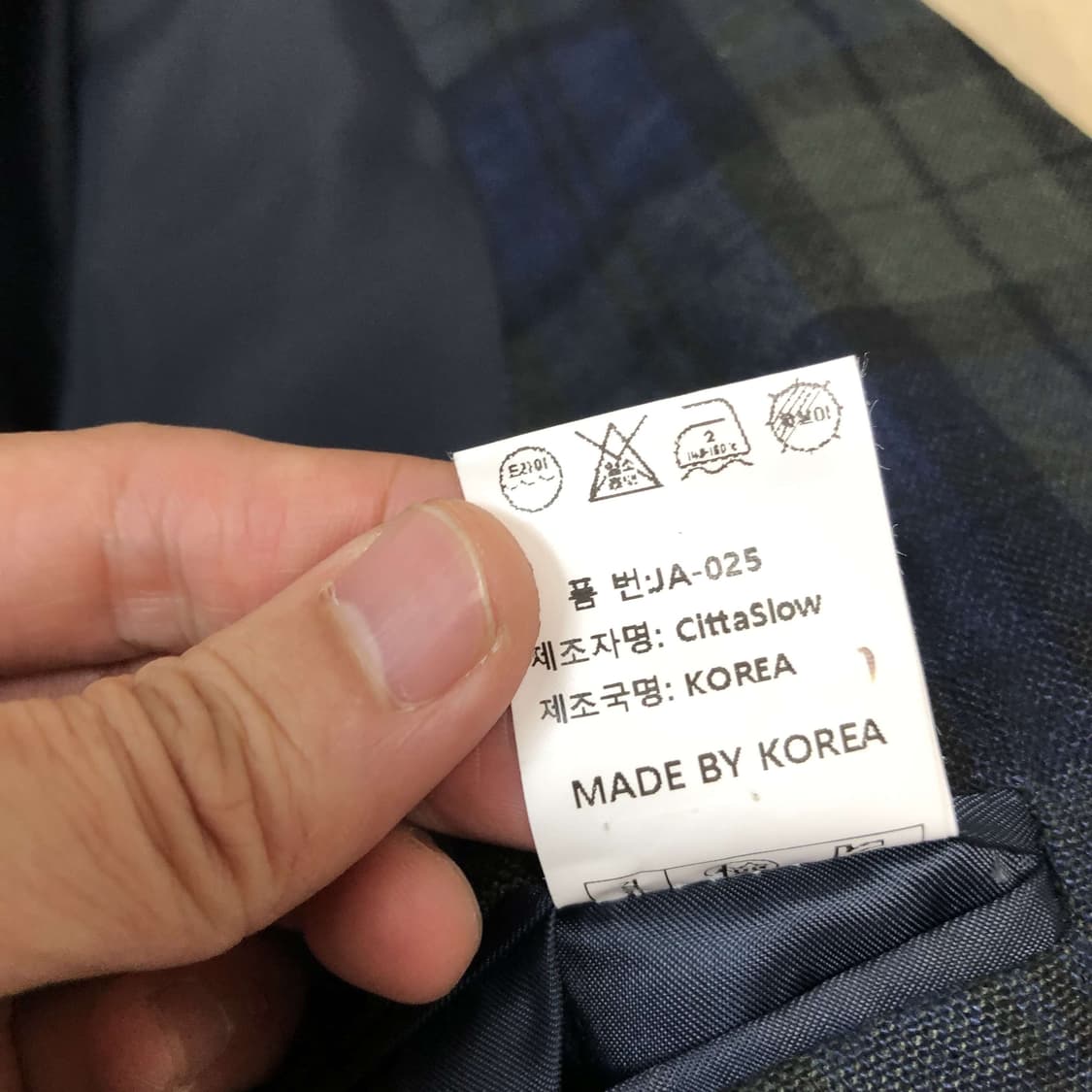 (L) 치타 슬로 블랙 와치 린넨 100% 스포츠 2버튼 블레이저 자켓 상품이미지6