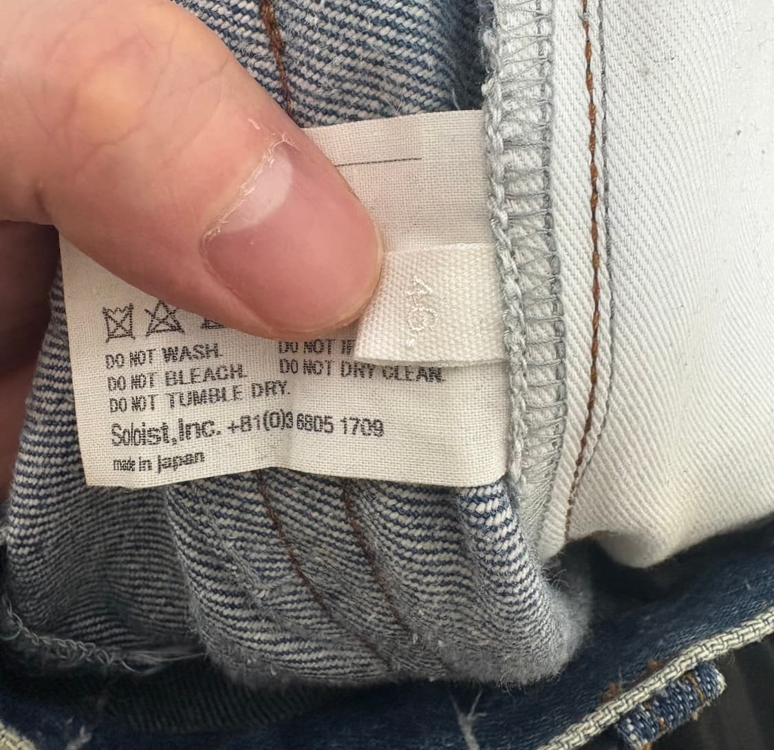 더 솔로이스트 데님 46 사이즈 상품이미지4