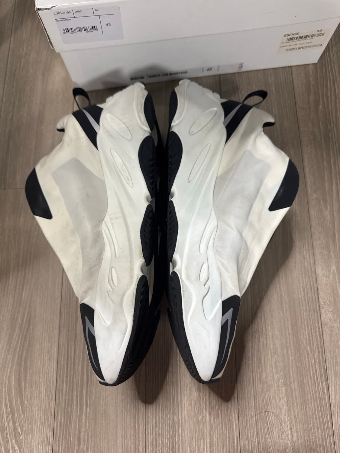 [280] 이지 부스트 700 MNVN 아날로그 상품이미지2