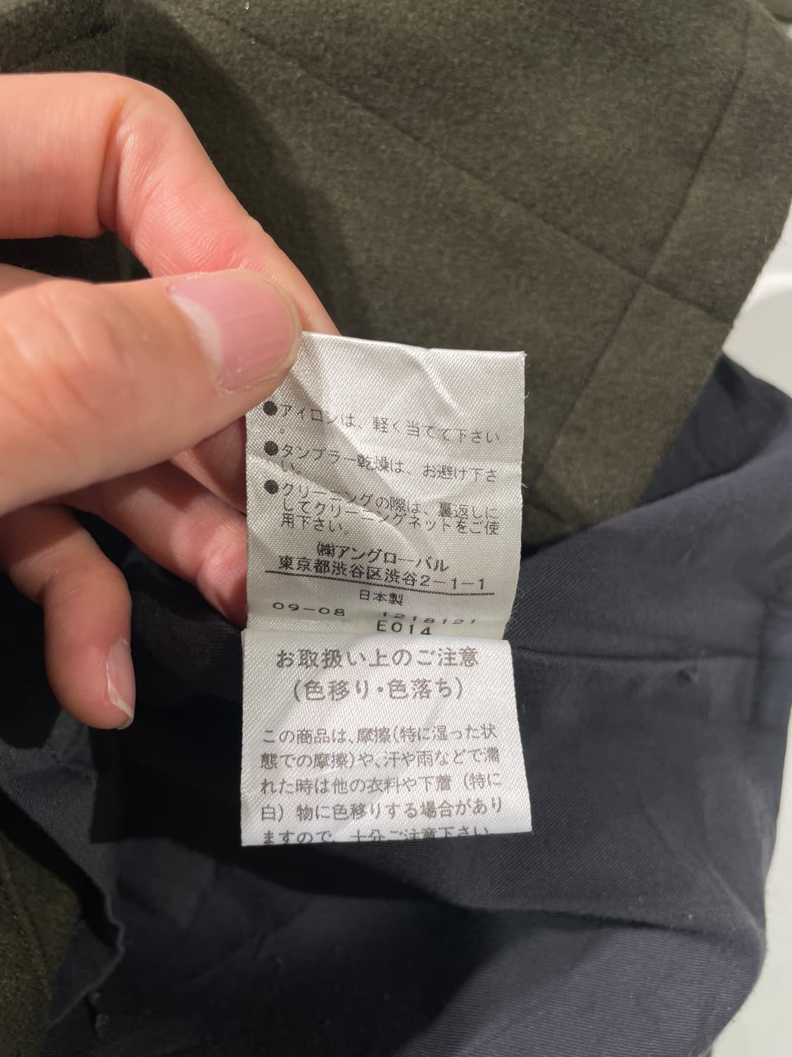 마가렛 호웰 카키 히든 버튼 울 후디 자켓 상품이미지9