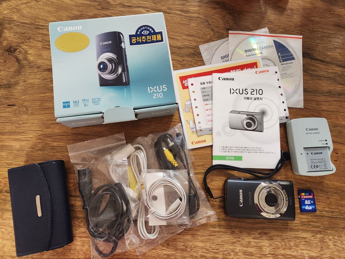 캐논 익서스 210 판매 상품이미지1