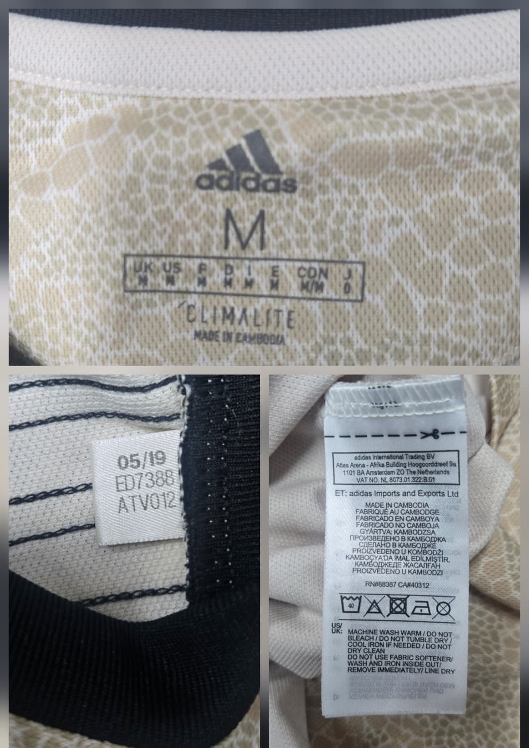 아디다스 맨체스터 유나이티드의 2019-2020 브루노페르난데스 상품이미지9