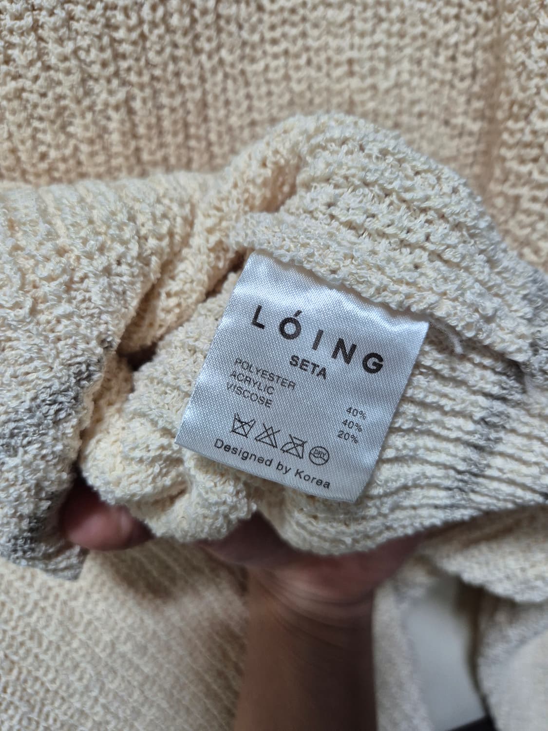 빈티지 크롭 니트 집업 가디건 상품이미지9