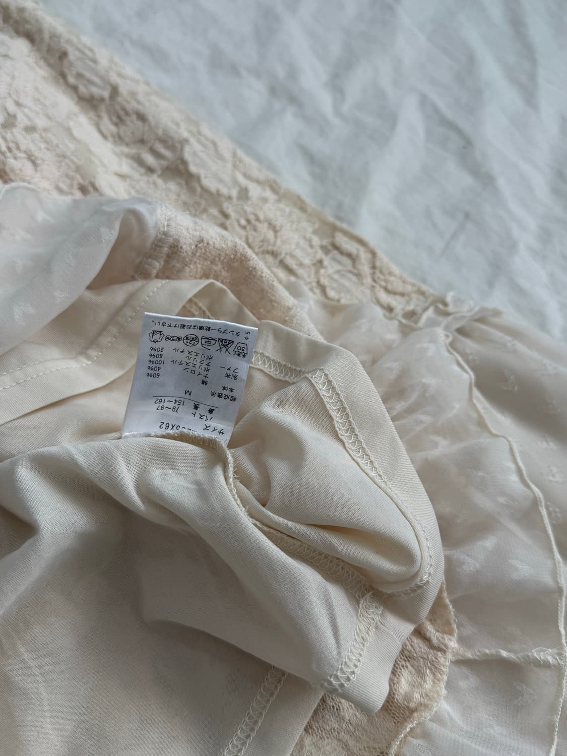 엑시즈팜 베이지 엔틱 핀터 페어리 레이스 블라우스 상품이미지8