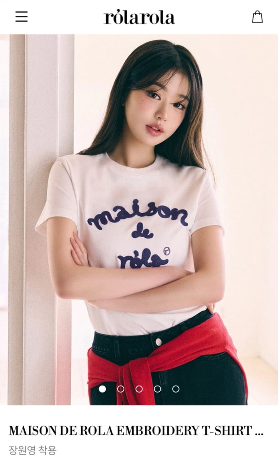 로라로라 자수 티셔츠 장원영티셔츠 M 상품이미지1